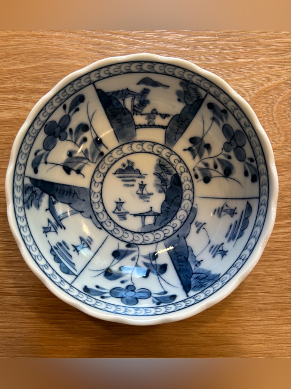 Blue and White Mitsumine Minoyaki rice or noodle bowl size 5.25”